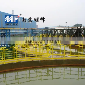 GRP / FRP Fence Durable and Anti-corrosion thumbnail-1