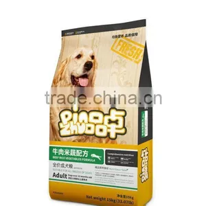 Private Label Pet Food Dry Dog Food thumbnail-2