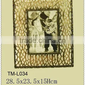 Iron Photo Frame thumbnail-1