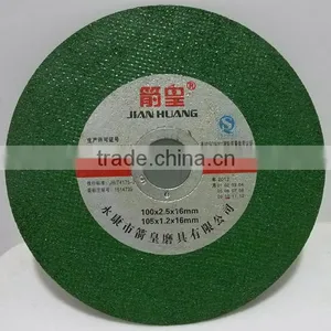 4" Cutting Disc For Metal thumbnail-1