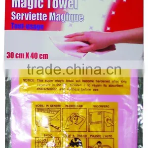 Super Absorbent Towel thumbnail-1