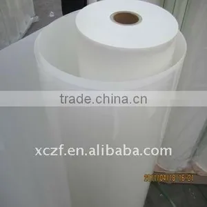 6021milky White Mylar Film/polyester Film thumbnail-1