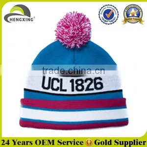 Custom Pom Pom Beanie Hat,custom Slouch Beanie,beanie Knitted Cap thumbnail-1