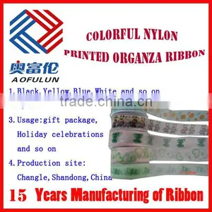 Beautiful Double Sheer Ribbons Silk Organza Ribbon thumbnail-4
