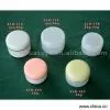 Sell Cream Containers thumbnail-1