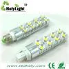 G24 Led Lamp High Power thumbnail-1