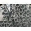 Super Duplex Stainless Steel Tube/pipe 904L/1.4539 thumbnail-1