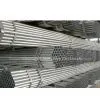 Galvanized Steel Pipe thumbnail-1