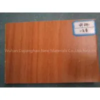 Supply Intelligent Heating Panel thumbnail-3