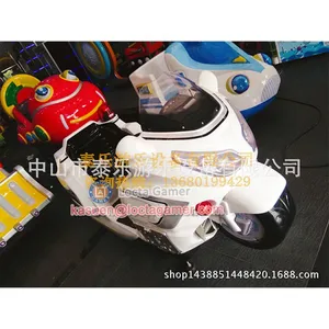 Zhongshan Amusement Equipment Playground Kid Mini Kiddy Rides for Sale, Rocking Machine 3 Seat Police Moto Wig-wag thumbnail-5