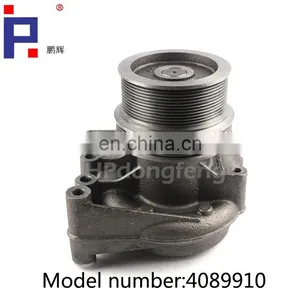 Water Pump ISX15 4089910 thumbnail-2