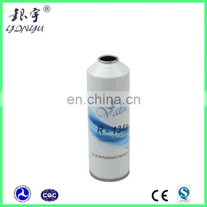 2-piece Aerosol Spray Paint Can 450g Aerosol Spray Can Refill 500g Aerosol Body Spray Can thumbnail-6
