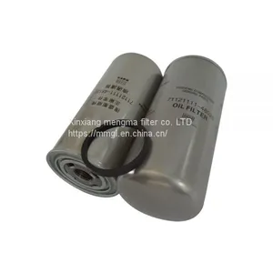 Fusheng Replacement Oil Filter 71121111-48020 for Fusheng Air Compressor Parts thumbnail-1