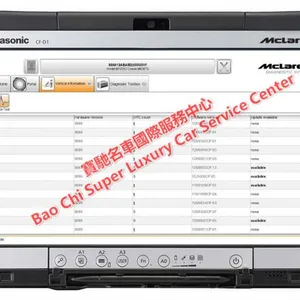 Mclaren MDS Diagnostic Tester thumbnail-2