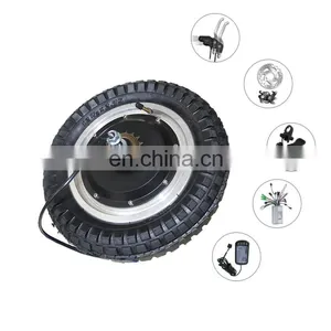 High Quality 12 Inch Brushless 36v Power Wheelchair Hub Motor thumbnail-3