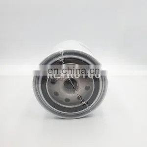 Tractor Spin-on Oil Filter 1447048M2 thumbnail-5