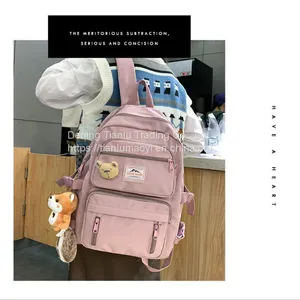 High Capacity Backpack New Korean Nylon Cloth Backpack Fashion Trend Junior High School Students Schoolbag Backpack thumbnail-3