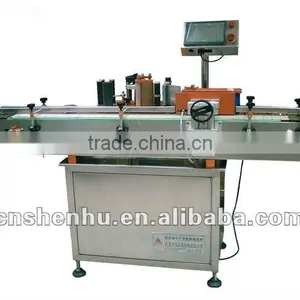 Labeling Machine/bottle Labeling Machine thumbnail-1