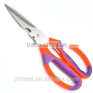 Cutting Tools , Tailoring Tools , Scissors thumbnail-2