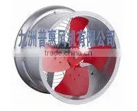 Wall Mounted Exhaust Axial Fan thumbnail-1