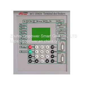 Control Box-Feeder Terminal Unit thumbnail-1