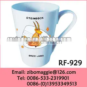 12oz Porcelain Handleless Cup With Zodiac Printing for Wholesale Promotion Cup thumbnail-1
