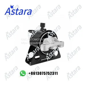 Astara Engine Mount 95136669 For Chevrolet thumbnail-1