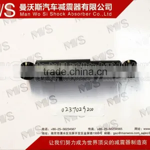 SHOCK ABSORBER 0237029200 thumbnail-1