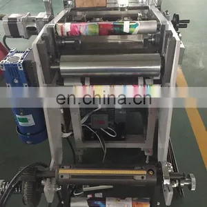 UTM420 Automatic Flatbed Pet Laser Label Die Cutting Machine, Flat Bed Hot Stamping Sticker Punching Press Cutter thumbnail-4