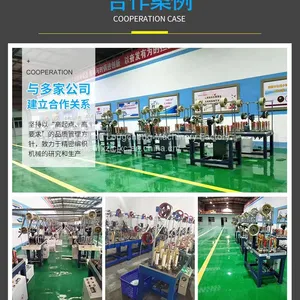 YB90-1-16 Surgical Suture Machine thumbnail-5