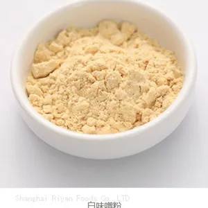White Miso Powder ZR-671 thumbnail-1