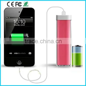 Rectangle Lip Gloss 2600mAh Power Bank for Samsung thumbnail-1