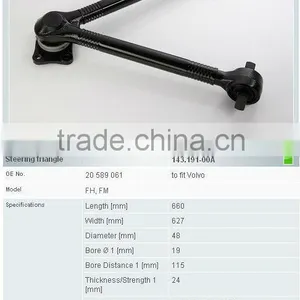 Truck Track Control Arm 20589061 for Volve thumbnail-1
