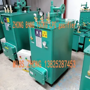 ZHONGBANG 150KG/H Square Floor-standing Type LPG Gasifier thumbnail-4