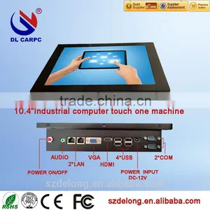 10.4 Inch LCD Industrial Touch All In One VGA MINI PC thumbnail-1