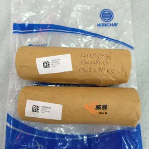 High Quality Weichai Spare Part Camshaft Bushing 13032911 thumbnail-2