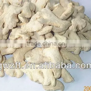 1-13 Dry Ginger Whole thumbnail-1