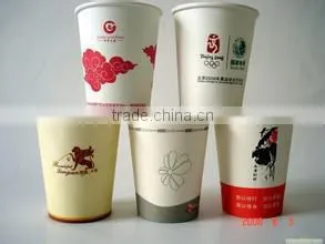Best Selling Products pe Coat Paper Cup Making Machine thumbnail-2