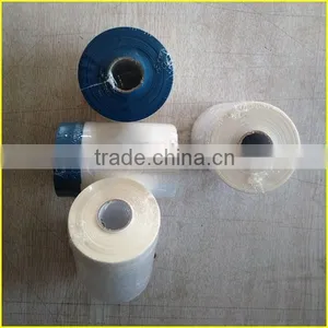 Professional / DIY Paint Protective Pretaped Masking Film thumbnail-3