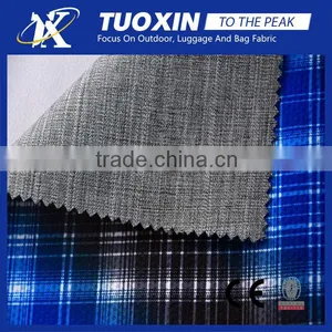 75D Bamboo Cationc Tpu Bonded Fabric for Sportswear thumbnail-1
