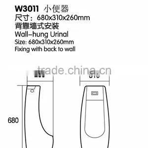 Supplier Ceramic Automatic Wholesale Wall Flush Urinal thumbnail-2
