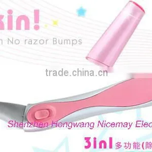 PC-8228 Laser Hair Removal on Face thumbnail-1