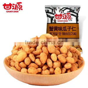 World Famouse Salted Broad Beans Bag Snack Food thumbnail-2