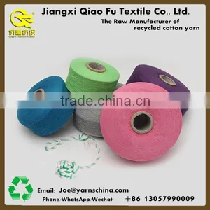 Ne5s/1 OE Recycled Polyester Cotton Blended Pet Rope Yarn or Pet Toy Knitting Yarn thumbnail-1