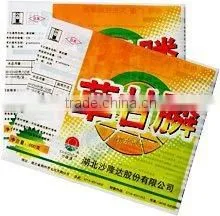 Pesticide Labels thumbnail-1