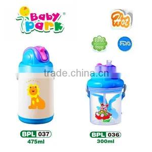 Travel Keep Water Warm Cup thumbnail-1