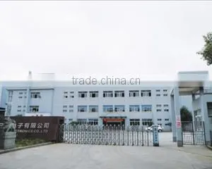 Ningbo Ring Electronics Co., Ltd. company overview - view 2 thumbnail