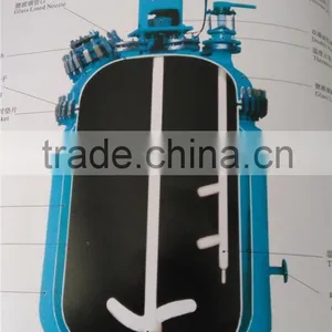Most and Biggest Manufacturer Glass-lined and Pressure Vessel thumbnail-2