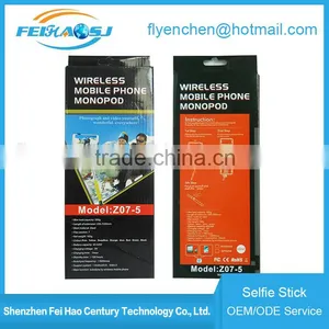 2016 Wholesale Monopod Selfie Mobile Phone Monopod Wireless Bluetooth Selfie Stick for Phone thumbnail-6