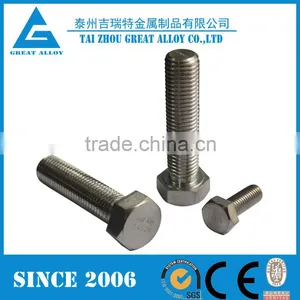 Inconel 718 UNS N07718 2.4668 Skim thumbnail-1